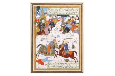 Lot 166 - THE BATTLE OF BARIR AND YAZID
