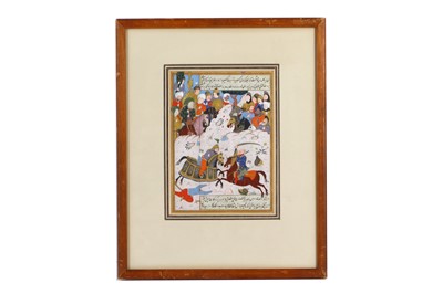 Lot 151 - THE BATTLE OF BARIR AND YAZID Iran, late 15th...