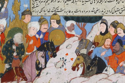 Lot 151 - THE BATTLE OF BARIR AND YAZID Iran, late 15th...