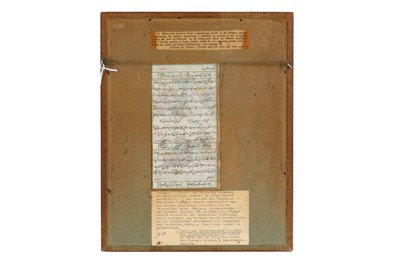 Lot 151 - THE BATTLE OF BARIR AND YAZID Iran, late 15th...