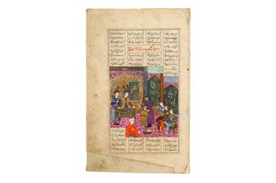 Lot 153 - AN ILLUSTRATED LOOSE FOLIO FROM...