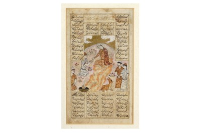 Lot 149 - KING GAYUMARS IN THE WILDERNESS Turkman school,...