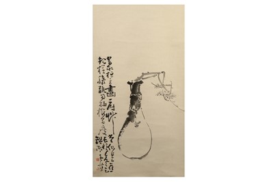 Lot 791 - A Chinese painting mounted on a hanging scroll...