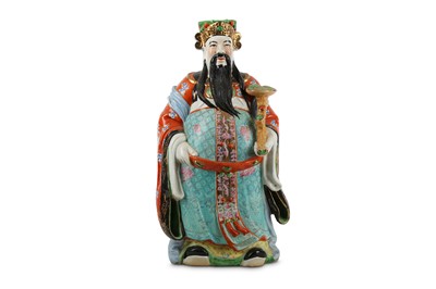 Lot 63 - A CHINESE FAMILLE ROSE FIGURE OF AN IMMORTAL.