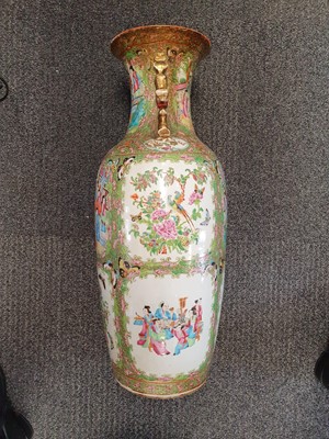 Lot 412 - A CHINESE CANTON FAMILLE ROSE PUNCH BOWL, 19TH CENTURY