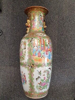 Lot 412 - A CHINESE CANTON FAMILLE ROSE PUNCH BOWL, 19TH CENTURY