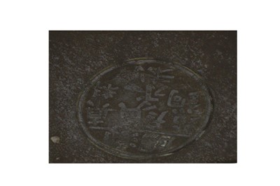 Lot 1030 - Three Chinese Yan Yong Li pewter tea set...