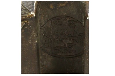 Lot 1030 - Three Chinese Yan Yong Li pewter tea set...
