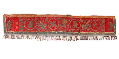 Lot 628 - A CHINESE RED-GROUND EMBROIDERED SILK HANGING....