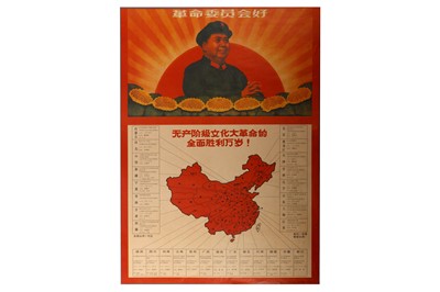 Lot 109 - Chinese Propaganda.- The Revolutionary...