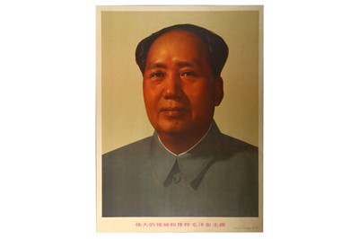 Lot 112 - Chinese Propaganda.- Mao Zedong Great leader...
