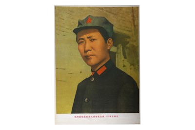 Lot 112 - Chinese Propaganda.- Mao Zedong Great leader...