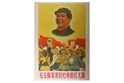 Lot 112 - Chinese Propaganda.- Mao Zedong Great leader...