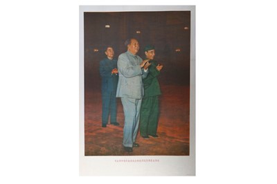 Lot 112 - Chinese Propaganda.- Mao Zedong Great leader...
