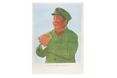 Lot 123 - Mao Zedong.- A set of propaganda photographic...