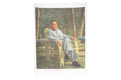 Lot 124 - Mao Zedong.- A set of propaganda photographic...