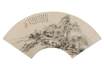 Lot 42 - BING QING. Watery Landscape. ink and colour on...