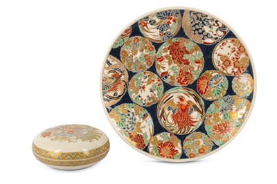 Lot 1060 - A SATSUMA DISH AND A SATSUMA BOX. Meiji Period....