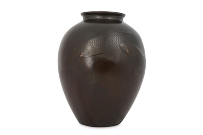 Lot 1069 - A BRONZE VASE. Meiji period. Cast in high and...