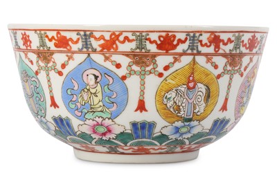 Lot 959 - A CHINESE FAMILLE ROSE 'BARAGON TUMED' BOWL....