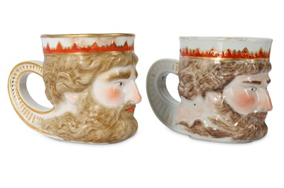 Lot 433 - A CHINESE FAMILLE ROSE 'NEPTUNE' MUG. Qing...