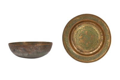 Lot 264 - A QAJAR COPPER DISH AND A SMALL TINNED COPPER...