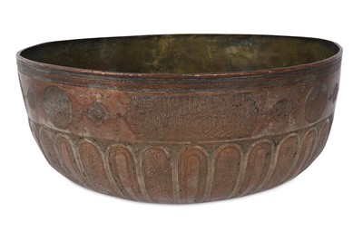 Lot 137 - A MAMLUK ENGRAVED TINNED COPPER BASIN Egypt or...