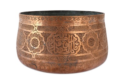 Lot 136 - AN ENGRAVED COPPER BOWL Possibly Egypt or...