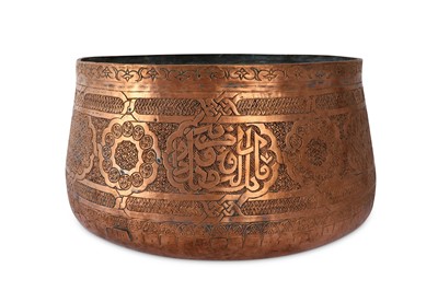 Lot 136 - AN ENGRAVED COPPER BOWL Possibly Egypt or...