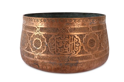Lot 136 - AN ENGRAVED COPPER BOWL Possibly Egypt or...