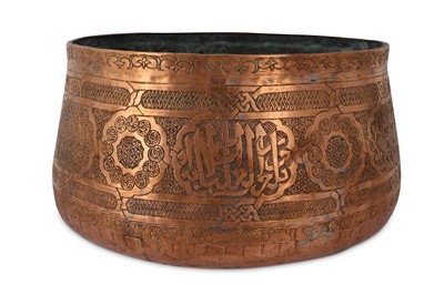 Lot 136 - AN ENGRAVED COPPER BOWL Possibly Egypt or...