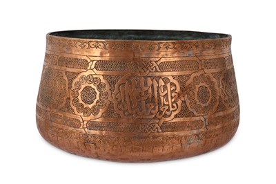 Lot 136 - AN ENGRAVED COPPER BOWL Possibly Egypt or...