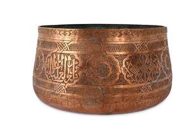 Lot 136 - AN ENGRAVED COPPER BOWL Possibly Egypt or...