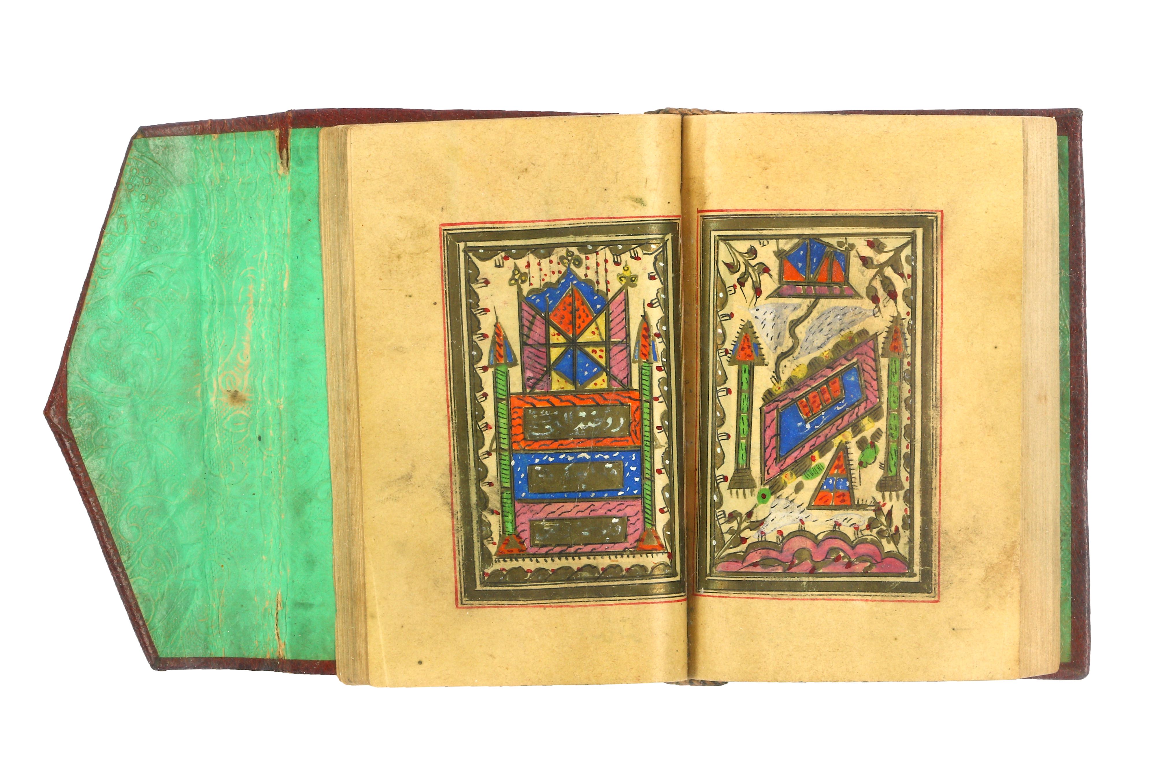 Illustrated Manuscript of An`am-i Sharif (Prayer Book) in Ottoman Turkish  and Arabic