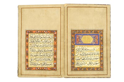 Lot 158 - A NATHR UL LA'ALI ATTRIBUTED TO FAZL BIN...