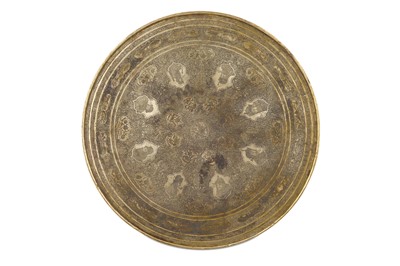 Lot 263 - *AN ENGRAVED BRASS TABLE TOP PROPERTY FROM AN...