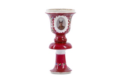 Lot 139 - *A PORCELAIN WATER PIPE (QALYAN) BOTTLE AND...
