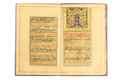 Lot 145 - A MUNAJAT MANUSCRIPT PROPERTY FROM AN...