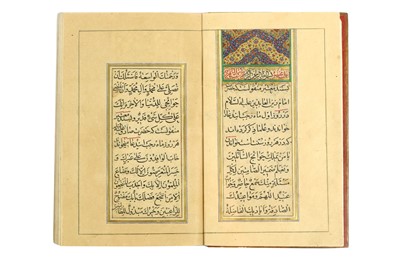 Lot 159 - SELECTED PRAYERS FROM ZAD UL MA'AD (PROVISIONS...