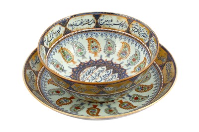 Lot 219 - *A CHINESE EXPORT PORCELAIN BOWL AND SAUCER...