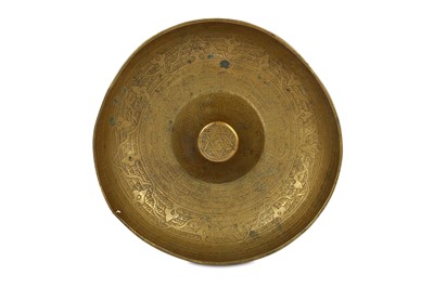 Lot 135 - A PSEUDO-SYRIAC BRASS DIVINATION BOWL Egypt or...