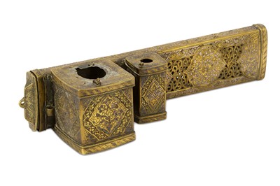 Lot 189 - A SILVER-INLAID OPENWORK BRASS YEMENI INKWELL...