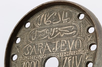 Lot 194 - A SILVER-INLAID IRON HORSESHOE Bosnia, Ottoman...