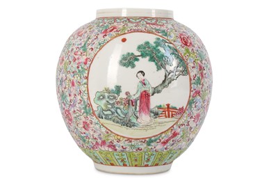 Lot 794 - A CHINESE FAMILLE ROSE LANTERN. Republic...