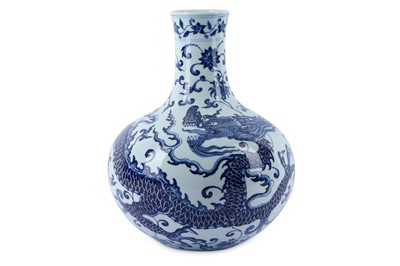 Lot 78 - A large Chinese blue and white porcelain vase,...
