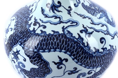 Lot 78 - A large Chinese blue and white porcelain vase,...