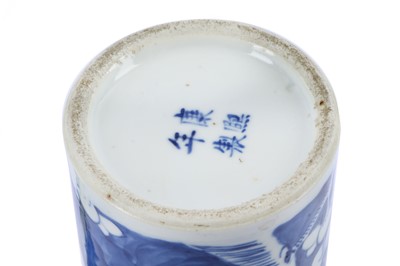 Lot 74 - A Chinese blue and white porcelain prunus vase...