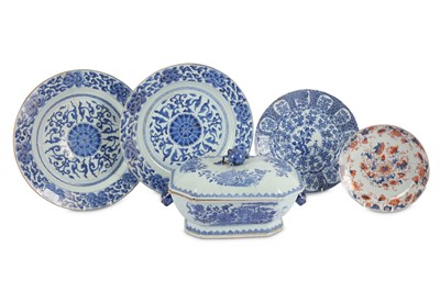 Lot 213 - A collection of four 18th Century Chinese blue...