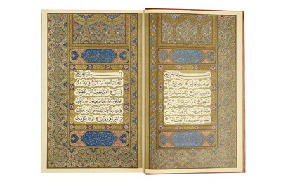 Lot 251 - AN IMPERIAL QUR'AN PROPERTY FROM A LADY OF...