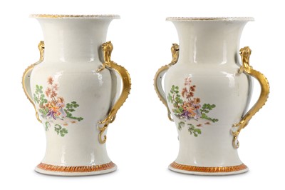 Lot 205 - A PAIR OF CHINESE BALUSTER VASES. Qing Dynasty,...